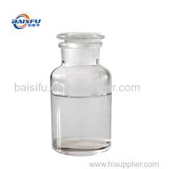 Factory supply Butyl butyryllactate/Butyl O-Butyryllactate cas 7492-70-8