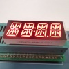 Red Epoxy Ultra bright Red 4 Digit Aphanumeric LED Display 14 Segment common cathode for Taximeter