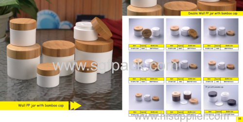 PP bottle plastic cream jar cosmetic container WTP cap