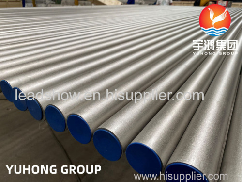 NICKEL ALLOY STEEL PIPE /TUBE