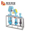 submersible mud solid-liquid vertical slurry pump