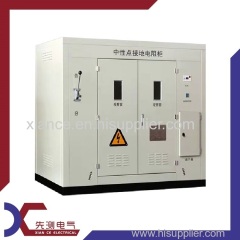 XIANCE-Generator set neutral point grounding resistance cabinet