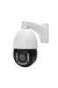 5MP Xmeye 30x auto zoom 120m Laser IR indoor outdoor waterproof surveillance camera face recording with Xmeye NVR