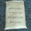sodium gluconate C6H11NaO7 cement retarder