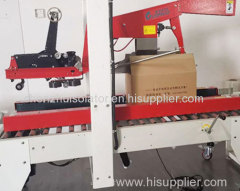 LINED CARTON PACKING MACHINE