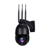 Auto human tracking 30x auto zoom P2P mobile control 4g wifi wireless ip speed dome camera two way audio track camera