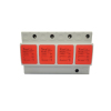 DIN Rail 4P Conjoined Surge Protector Type 1 SPD