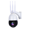 Human tracking 30x zoom 4g wifi ip speed dome camera P2P 128g sd card storage AI Smart CCTV Camera Two way talk camera