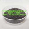 Fixing furnace brown fused alumina grit for cutting disc