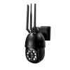 Human tracking 30X auto zoom 4g wifi 2mp ip speed dome camera P2P starlight color night vision surveillance camera