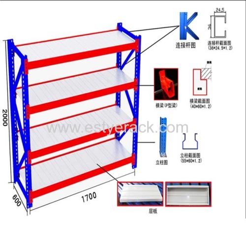 Light duty steel long span shelving rack