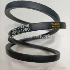 rubber classcial V belt