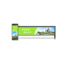 Automatic Folding Traffic Barrier Gate Advertising Barriers Gates