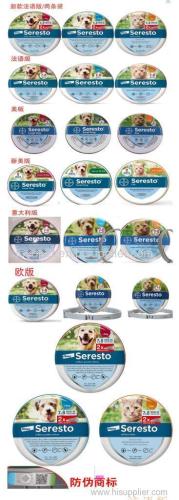 High quality Anti-Insect Pet Collar Removes Flea And Tick Anti mosquito repellent Collar cat dog flea collars