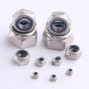 China Stainless Steel Fasteners factory DIN985 DIN982 Nylon Insert Nut Nylock Nut
