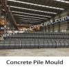 Concrete Precast Pile Mould