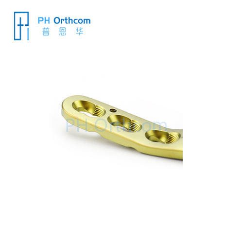 2.4mm TPLO Locking Plate Veterinary Orthopaedic Implants