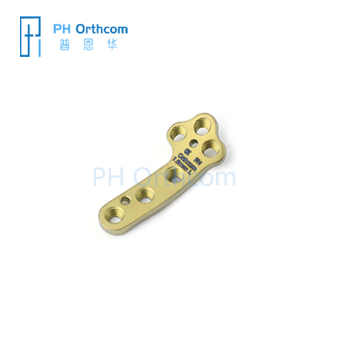 1.5mm TPLO Locking Plate Veterinary Orthopaedic Implants