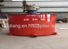 1000 L Concrete Mixer Drilling Rig Tools For Well Drilling