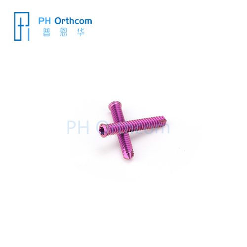 2.4mm ALPS Locking Screws Veterinary Orthopaedic Implants