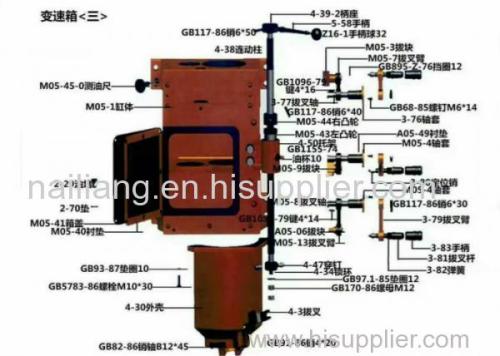 High Speed Drill Gyrator Assembly GK180 / GK 200 / XY-1A For Geological Drilling