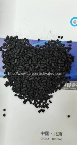 4m CTC60% coal pellet activated carbon for air treatment