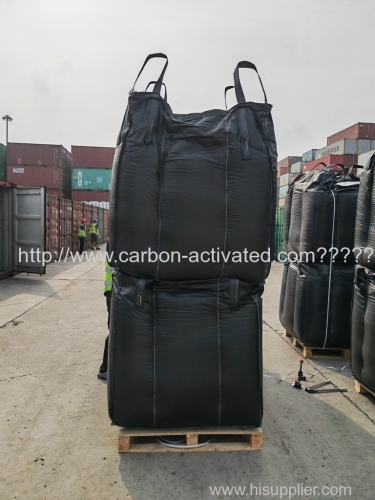 Mercury remove silver impregnated KOH sulphur extruded Columnar activated carbon