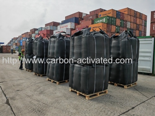 BeiJing Blue Forest Gas Disposal Impregnated KOH Coal Based Activated Carbon