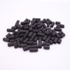 Gold extraction CTC 60 Impregnated Sulphur coal based pellets Activated Carbon For Mercury Removal