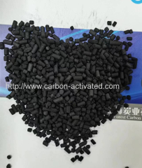 Sales of high-quality 4mm/ CTC50/60/70coal based columnar activated carbon with high carbon content