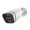 12MP P2P Color IR Night Vision POE Power RTMP RTSP ONVIF Hikvision Protocol Indoor Outdoor IP Bullet Security Camera