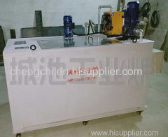 China Quenching brine tank Salt water quenching tank