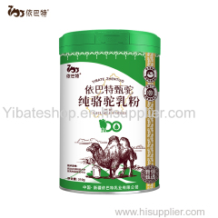 Pure Natural Camel Milk Powder