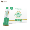 Camel milk formula powder