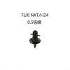 FUJI NXT H24 0.5 Nozzle 2AGKNX005502 R047-005-037