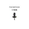 FUJI NXT H24 0.4 SMT Nozzle