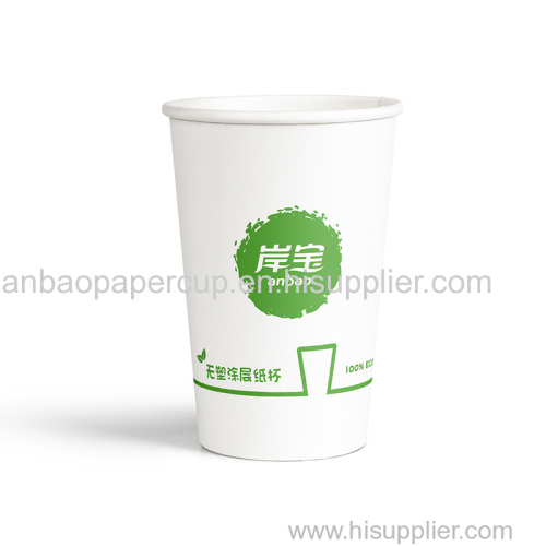 12oz Biodegradable Plastic Free Drinking Cup