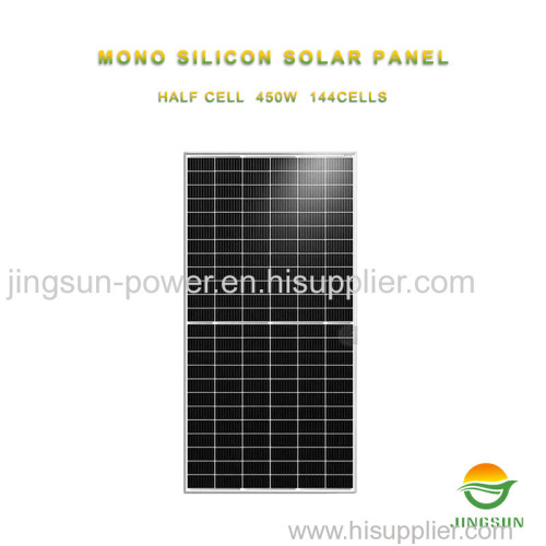 450W Solar Panel High Efficiency