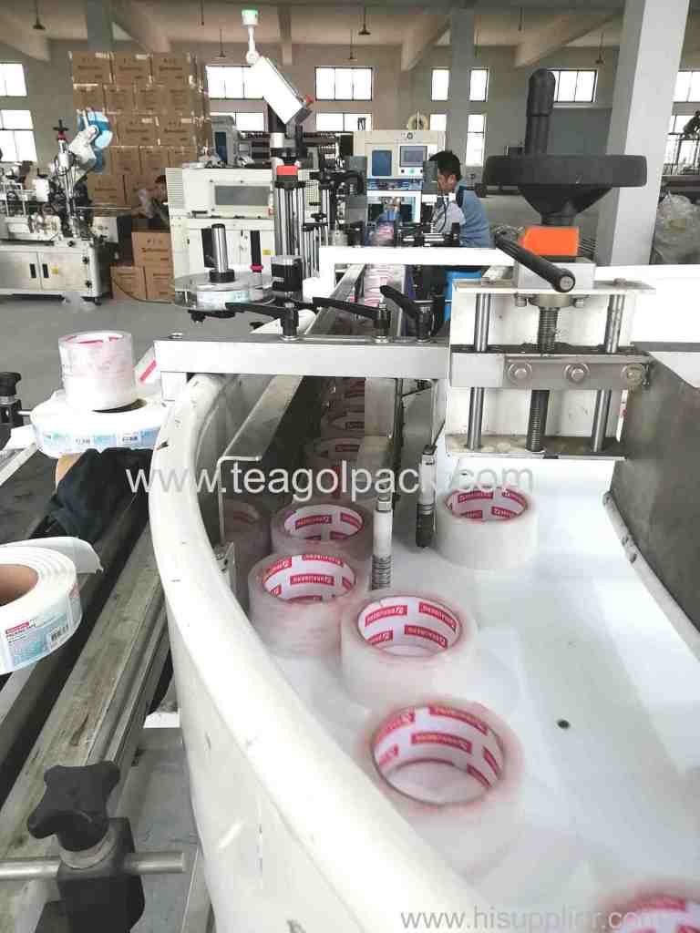 Automatic Packaging Pipeline