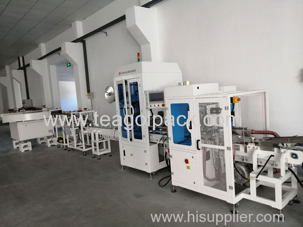 Automatic Packaging Machine(1)