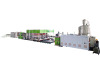 Horizontal Double Wall Corrugated Pipe Extrusion Line