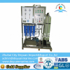 Marine Fresh Water Generator