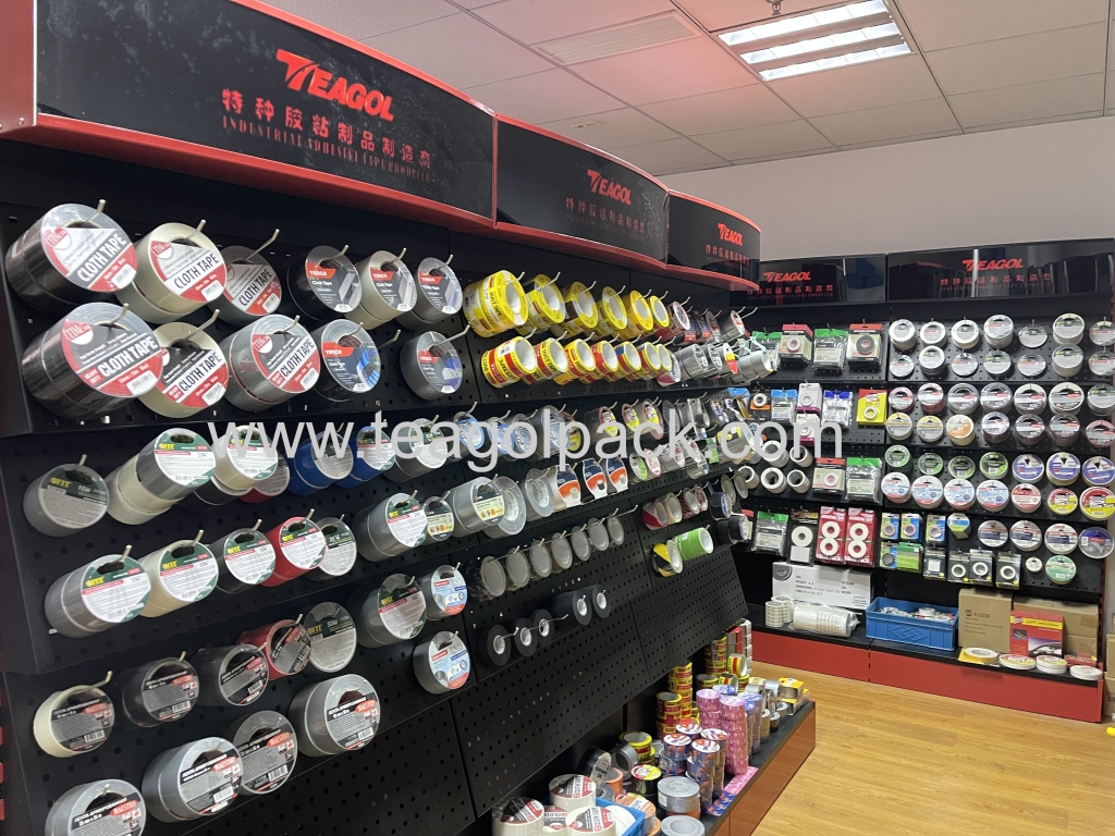 Ningbo Teagol Adhesive Industy Co., Ltd.: cloth tape, clothes tape