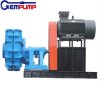 China Horizontal Mechanical Seal centrifugal slurry sand pump supplier in China