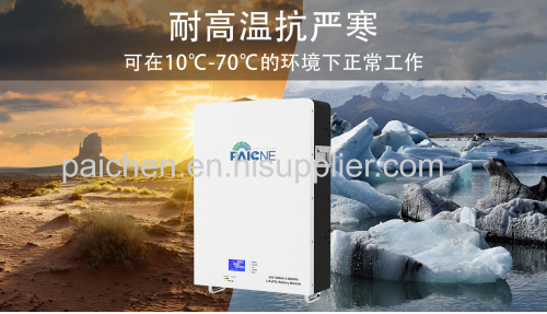 Household wall mounted lithium energy storage battery 48V100AH solar photovoltaic power lead to lithium battery