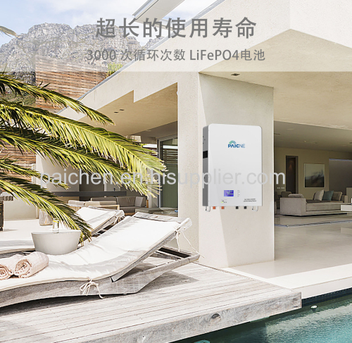 Wall mounted lithium battery solar photovoltaic power generation and storage system battery pack 48V150AH power supply