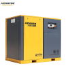 22kw 30hp air-cooled industrial rotary screw compressor 10bar 16bar for cnc laser cutting machine
