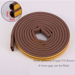 D-Profile 6mmx9mm Weather Stripping Tape 6M(3mx2rolls); D Profile Self-Adhesive Rubber Seal Strip 6M L Brown.