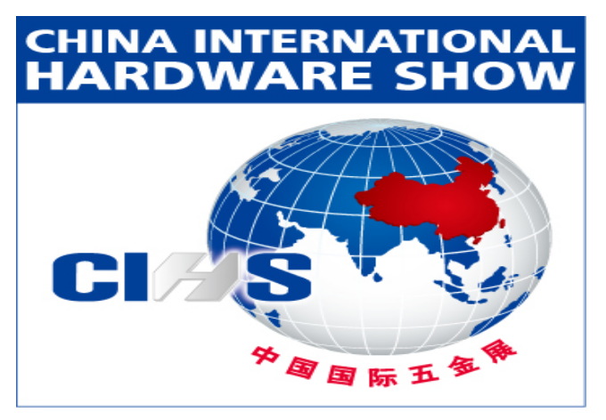 2025 China International Hardware Show, Shanghai