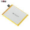 TMB LI-ion Polymer/pouch Cell and battery for mobile phone/PDA